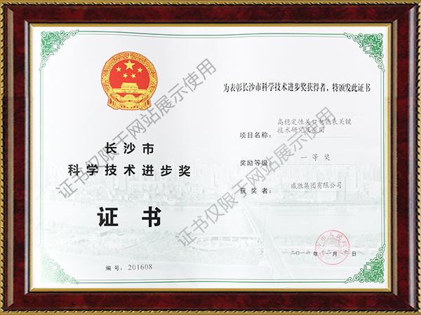 ɳпѧǰһȽ-ȹԹؿڵҪоӦ