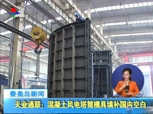 ��Ӯ��(VWIN)�ٷ���վ-AC�����ٷ�����ͬ��