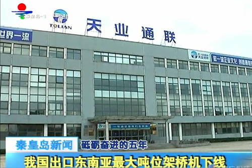 ��Ӯ��(VWIN)�ٷ���վ-AC�����ٷ�����ͬ��