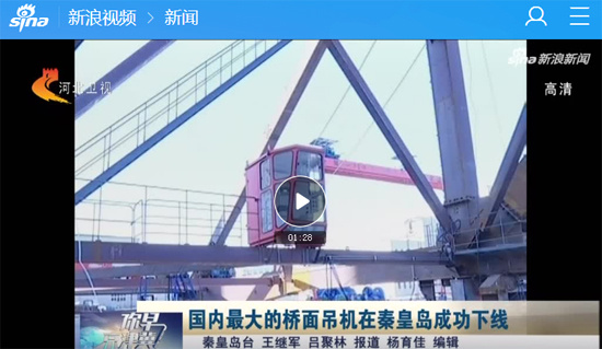 ��Ӯ��(VWIN)�ٷ���վ-AC�����ٷ�����ͬ��