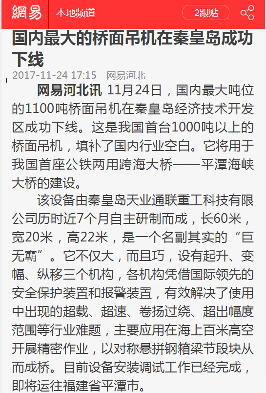 ��Ӯ��(VWIN)�ٷ���վ-AC�����ٷ�����ͬ��