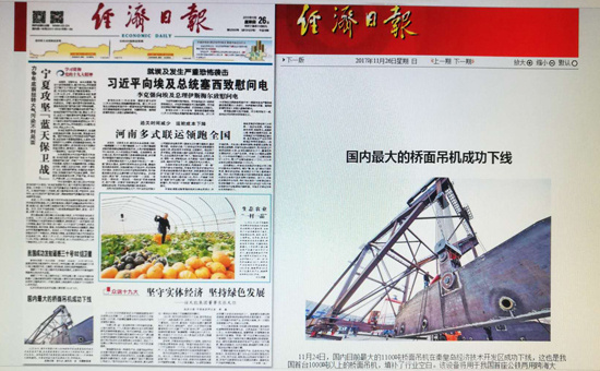 ��Ӯ��(VWIN)�ٷ���վ-AC�����ٷ�����ͬ��