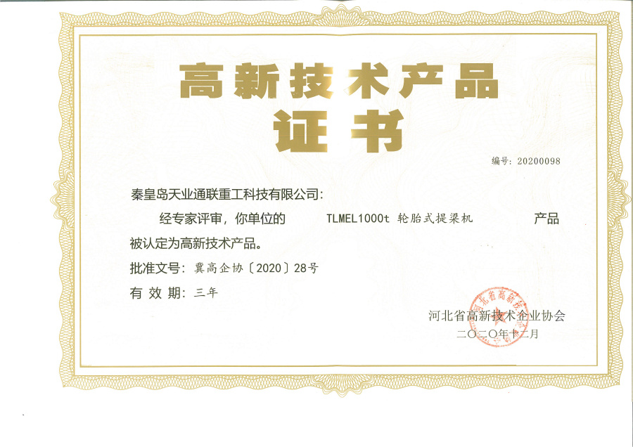 ��Ӯ��(VWIN)�ٷ���վ-AC�����ٷ�����ͬ��