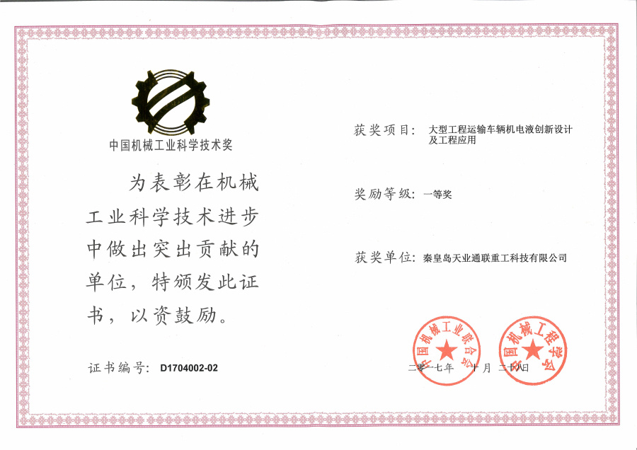 ��Ӯ��(VWIN)�ٷ���վ-AC�����ٷ�����ͬ��