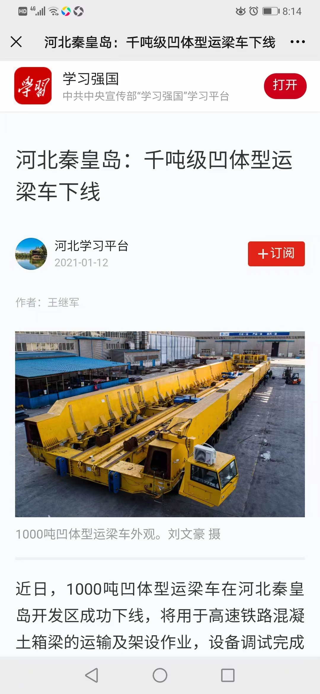 ��Ӯ��(VWIN)�ٷ���վ-AC�����ٷ�����ͬ��