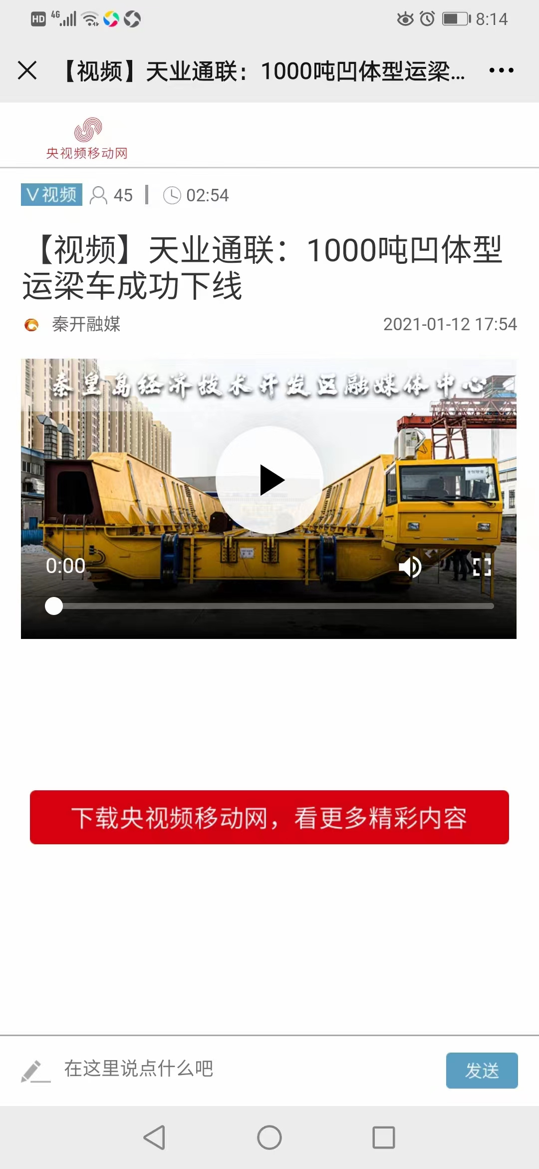 ��Ӯ��(VWIN)�ٷ���վ-AC�����ٷ�����ͬ��