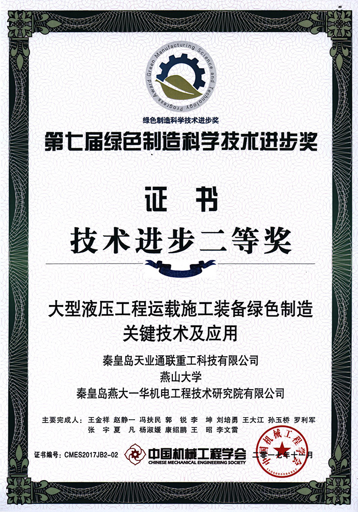 ��Ӯ��(VWIN)�ٷ���վ-AC�����ٷ�����ͬ��