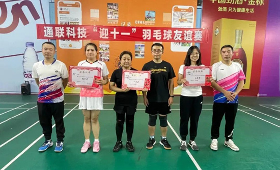 ��Ӯ��(VWIN)�ٷ���վ-AC�����ٷ�����ͬ��