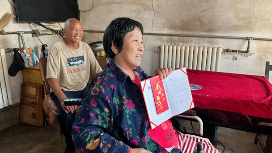 ��Ӯ��(VWIN)�ٷ���վ-AC�����ٷ�����ͬ��