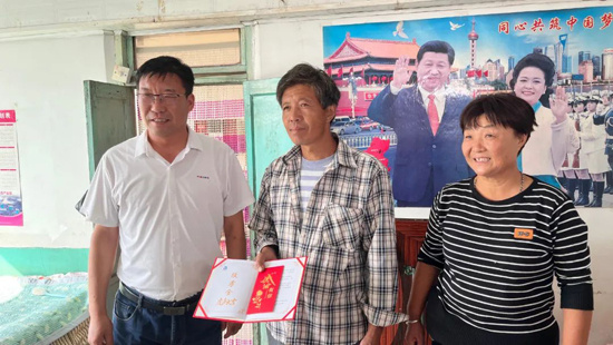 ��Ӯ��(VWIN)�ٷ���վ-AC�����ٷ�����ͬ��