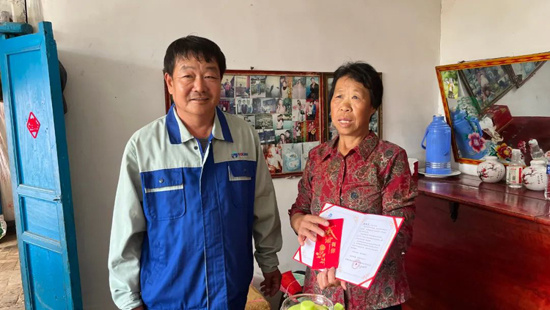 ��Ӯ��(VWIN)�ٷ���վ-AC�����ٷ�����ͬ��