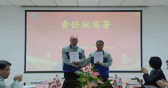 ��Ӯ��(VWIN)�ٷ���վ-AC�����ٷ�����ͬ��