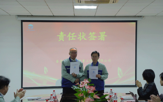 ��Ӯ��(VWIN)�ٷ���վ-AC�����ٷ�����ͬ��