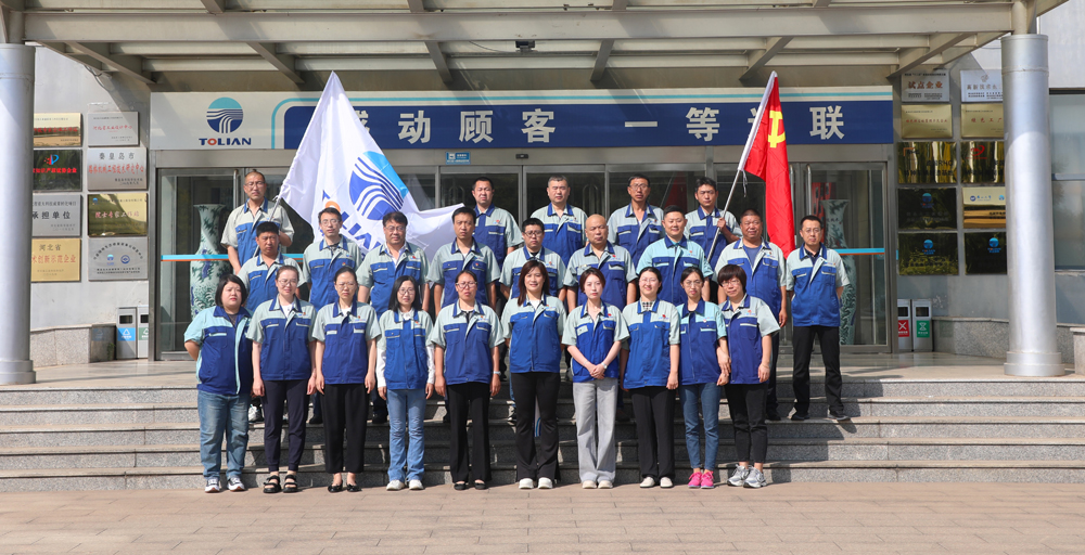 ��Ӯ��(VWIN)�ٷ���վ-AC�����ٷ�����ͬ��