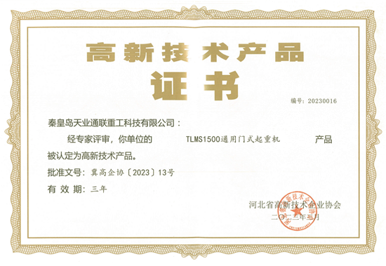 ��Ӯ��(VWIN)�ٷ���վ-AC�����ٷ�����ͬ��