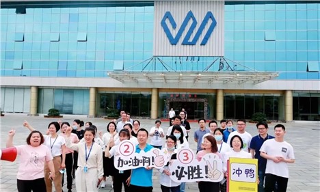 ϵлʤȫԱлԲչ٣