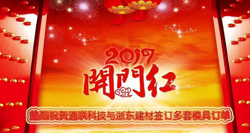 ��Ӯ��(VWIN)�ٷ���վ-AC�����ٷ�����ͬ��