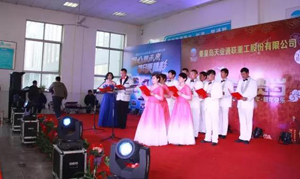 ��Ӯ��(VWIN)�ٷ���վ-AC�����ٷ�����ͬ��