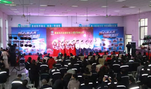 ��Ӯ��(VWIN)�ٷ���վ-AC�����ٷ�����ͬ��