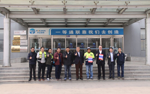 ��Ӯ��(VWIN)�ٷ���վ-AC�����ٷ�����ͬ��