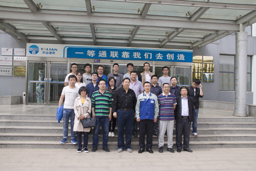 ��Ӯ��(VWIN)�ٷ���վ-AC�����ٷ�����ͬ��