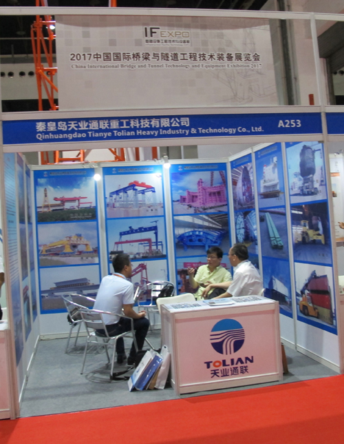 ��Ӯ��(VWIN)�ٷ���վ-AC�����ٷ�����ͬ��