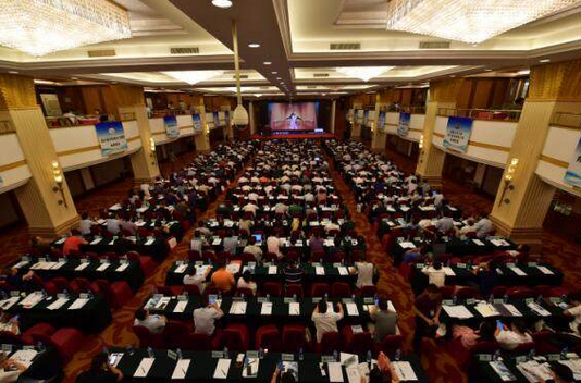 ��Ӯ��(VWIN)�ٷ���վ-AC�����ٷ�����ͬ��