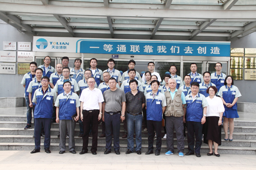 ��Ӯ��(VWIN)�ٷ���վ-AC�����ٷ�����ͬ��