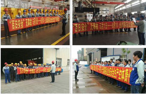 20170913101428_47043 德赢·(VWIN)官方网站-AC米兰官方合作同伴