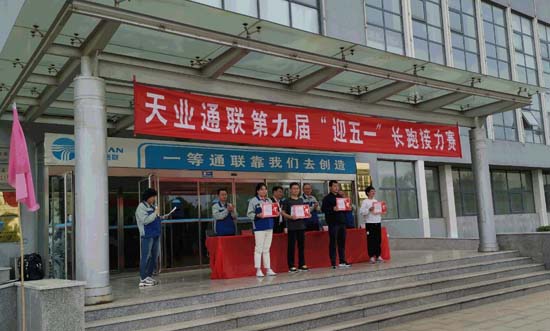 ��Ӯ��(VWIN)�ٷ���վ-AC�����ٷ�����ͬ��