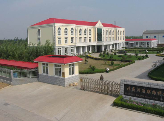 ��Ӯ��(VWIN)�ٷ���վ-AC�����ٷ�����ͬ��