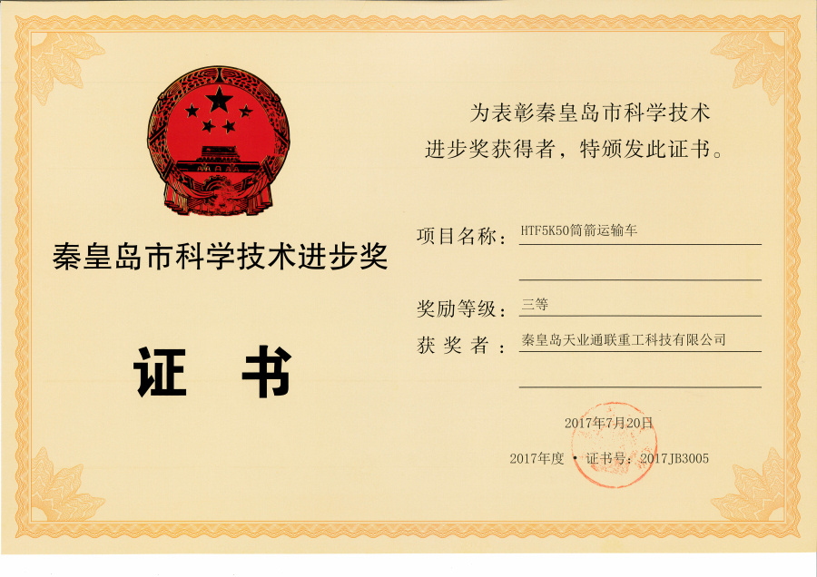 ��Ӯ��(VWIN)�ٷ���վ-AC�����ٷ�����ͬ��