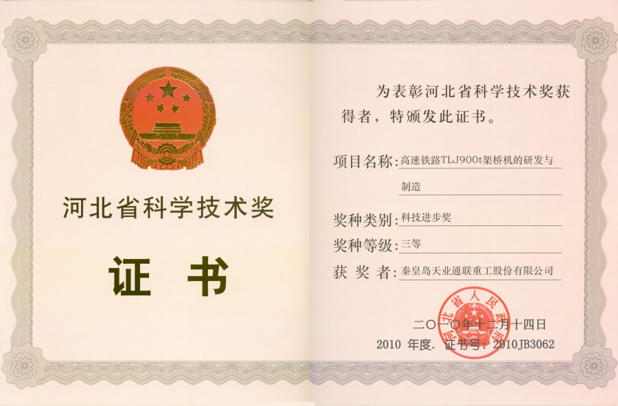 ��Ӯ��(VWIN)�ٷ���վ-AC�����ٷ�����ͬ��