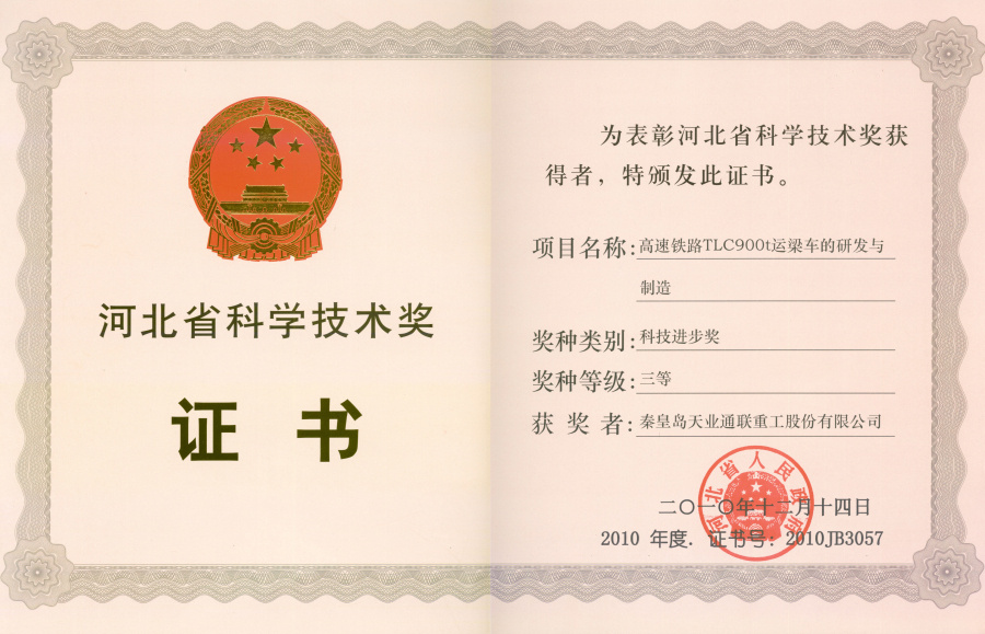 ��Ӯ��(VWIN)�ٷ���վ-AC�����ٷ�����ͬ��