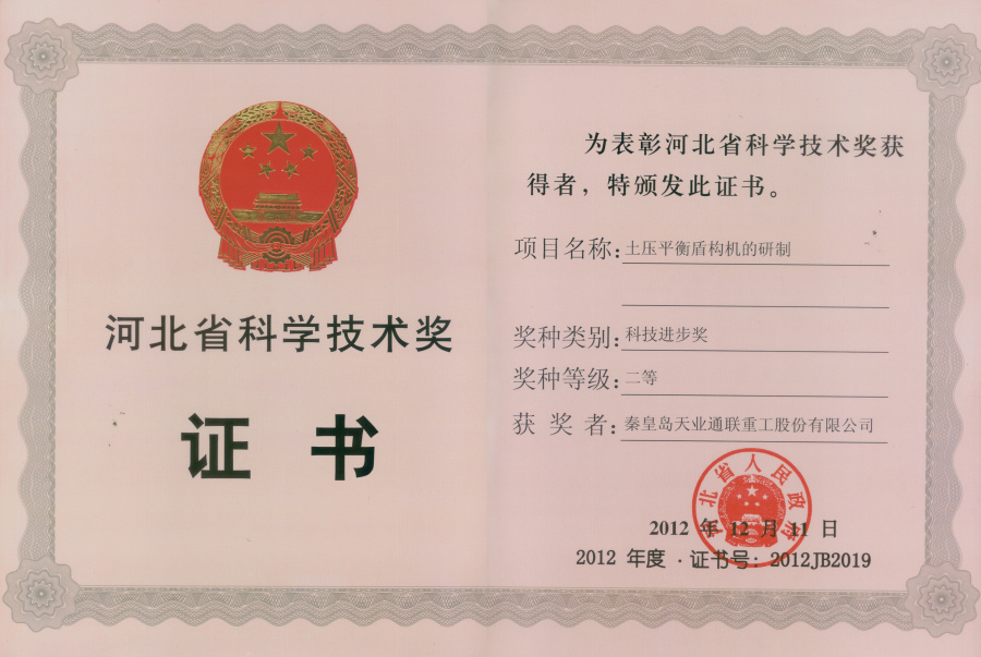 ��Ӯ��(VWIN)�ٷ���վ-AC�����ٷ�����ͬ��