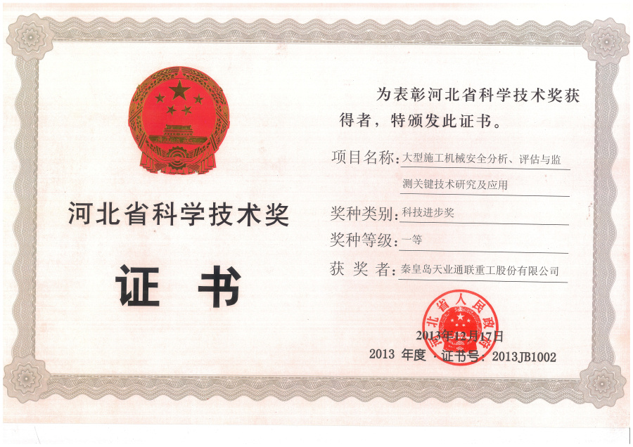 ��Ӯ��(VWIN)�ٷ���վ-AC�����ٷ�����ͬ��