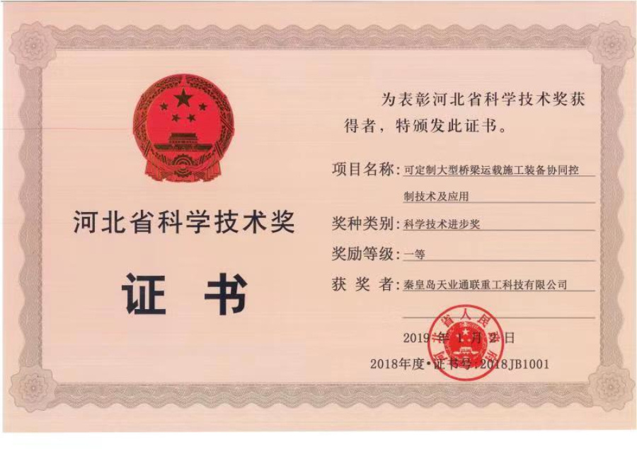 ��Ӯ��(VWIN)�ٷ���վ-AC�����ٷ�����ͬ��