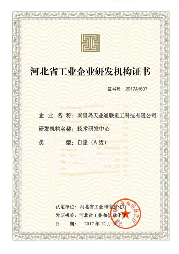 ��Ӯ��(VWIN)�ٷ���վ-AC�����ٷ�����ͬ��