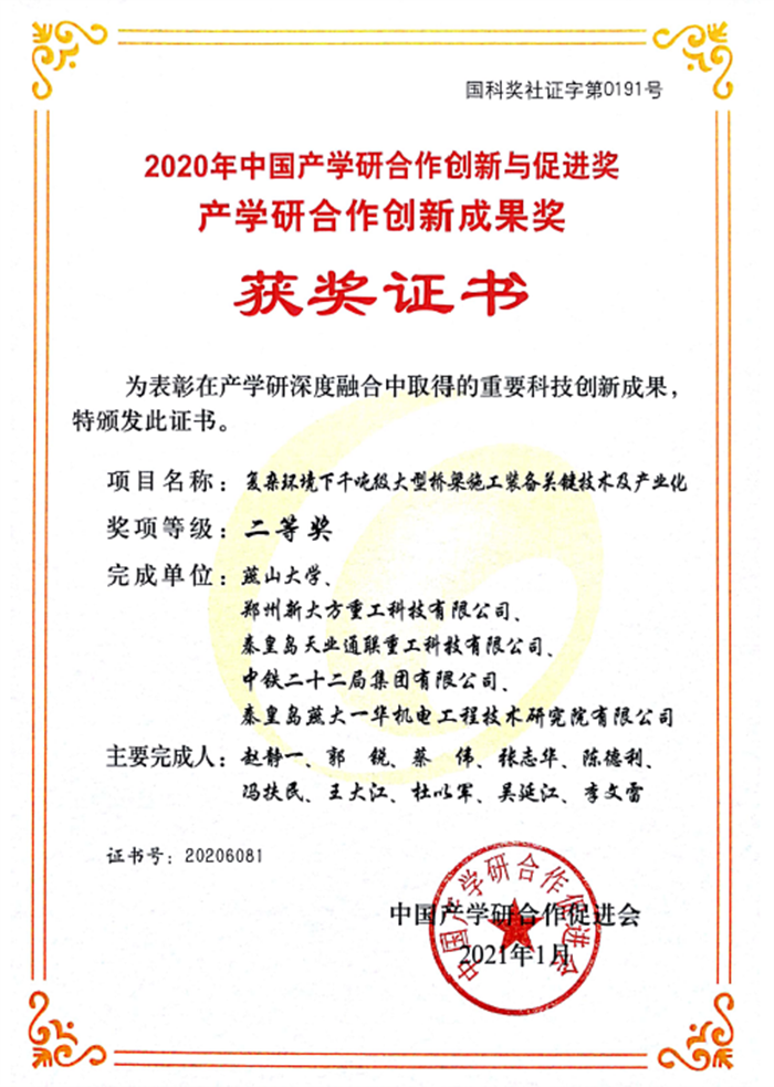 ��Ӯ��(VWIN)�ٷ���վ-AC�����ٷ�����ͬ��