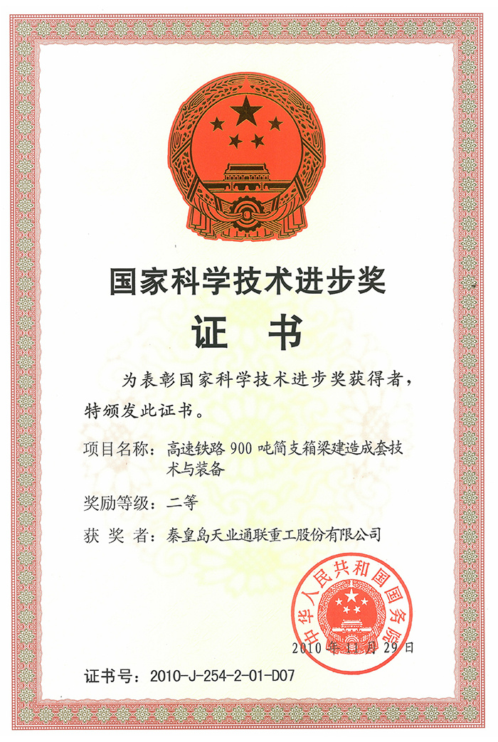 ��Ӯ��(VWIN)�ٷ���վ-AC�����ٷ�����ͬ��