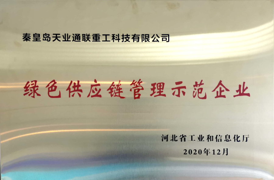 ��Ӯ��(VWIN)�ٷ���վ-AC�����ٷ�����ͬ��