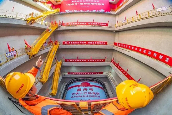 6646a6d47438a 德赢·(VWIN)官方网站-AC米兰官方合作同伴