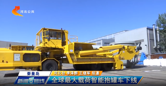 ��Ӯ��(VWIN)�ٷ���վ-AC�����ٷ�����ͬ��