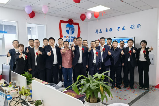 ��Ӯ��(VWIN)�ٷ���վ-AC�����ٷ�����ͬ��