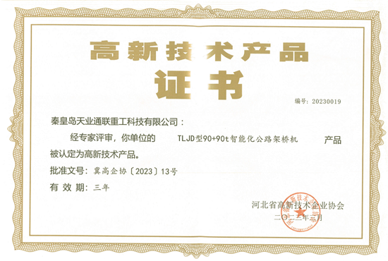 ��Ӯ��(VWIN)�ٷ���վ-AC�����ٷ�����ͬ��