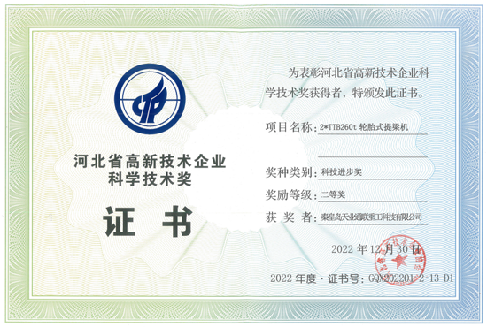 ��Ӯ��(VWIN)�ٷ���վ-AC�����ٷ�����ͬ��